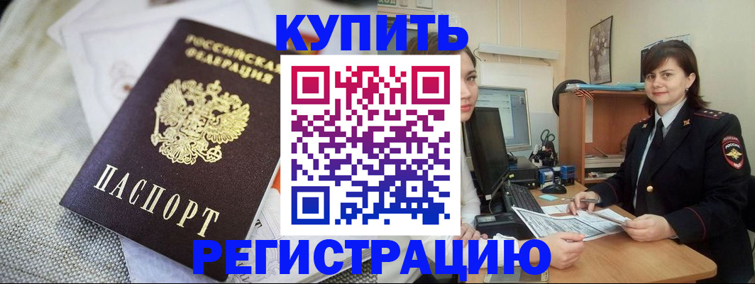 форма 3 в Агрызе